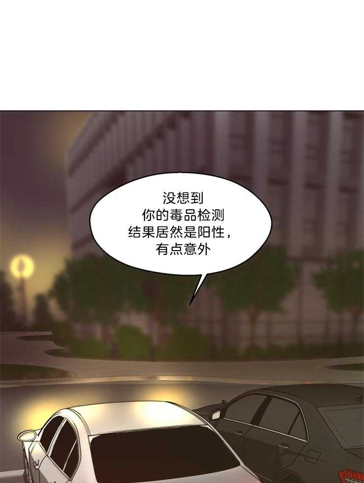 第108话_醒了吗25