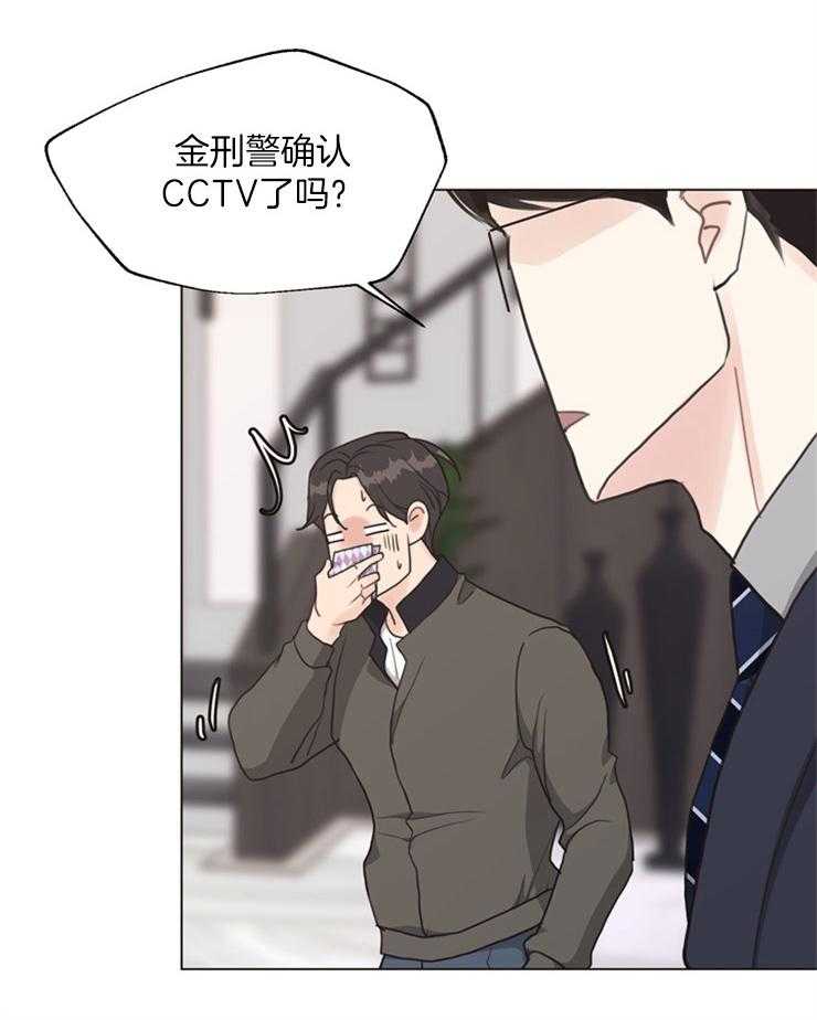 第116话_目击者17