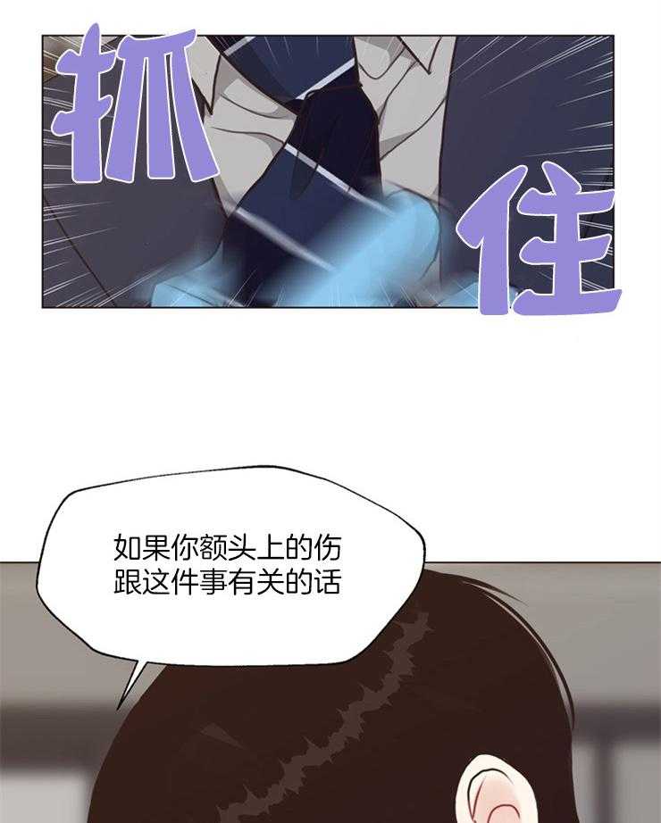 第116话_目击者25