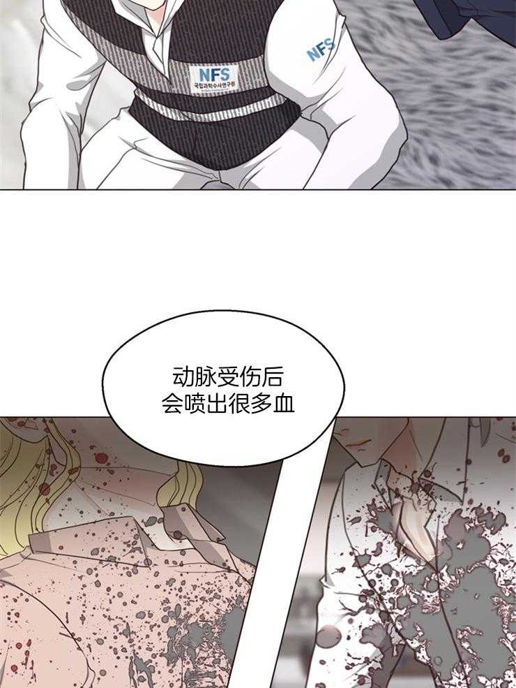 第116话_目击者14