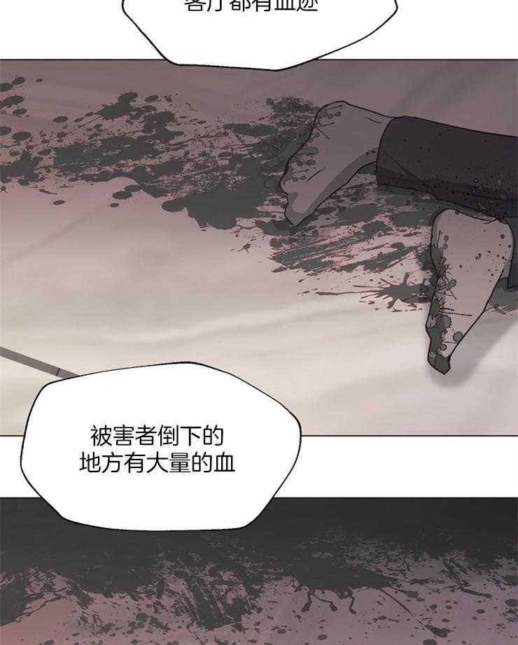 第116话_目击者21