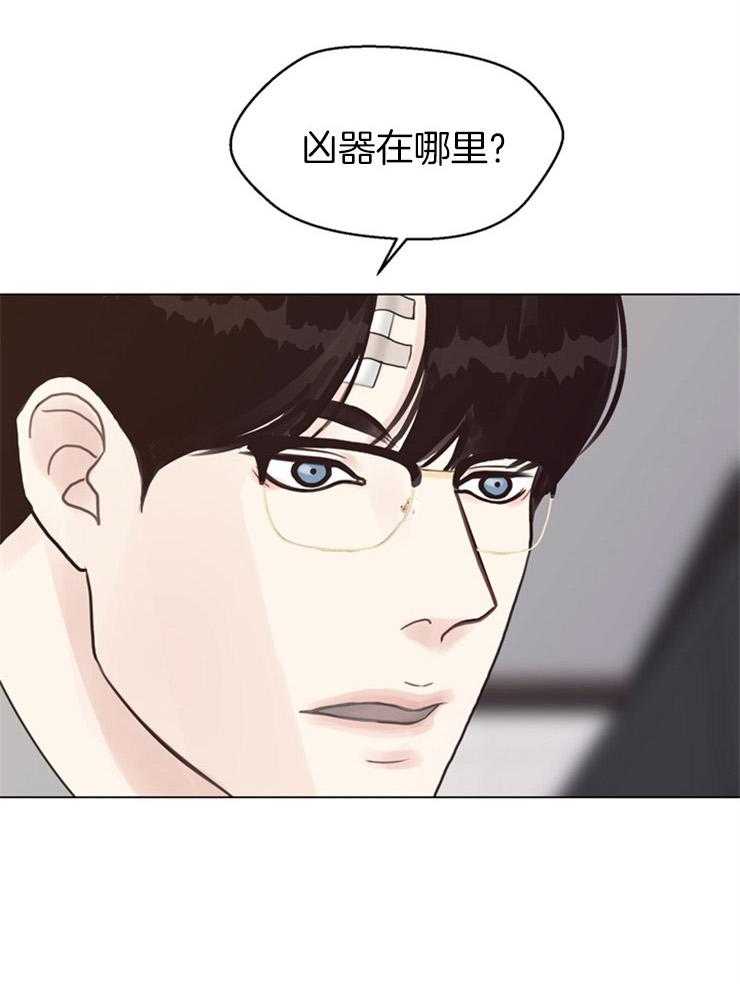 第117话_不记得了20