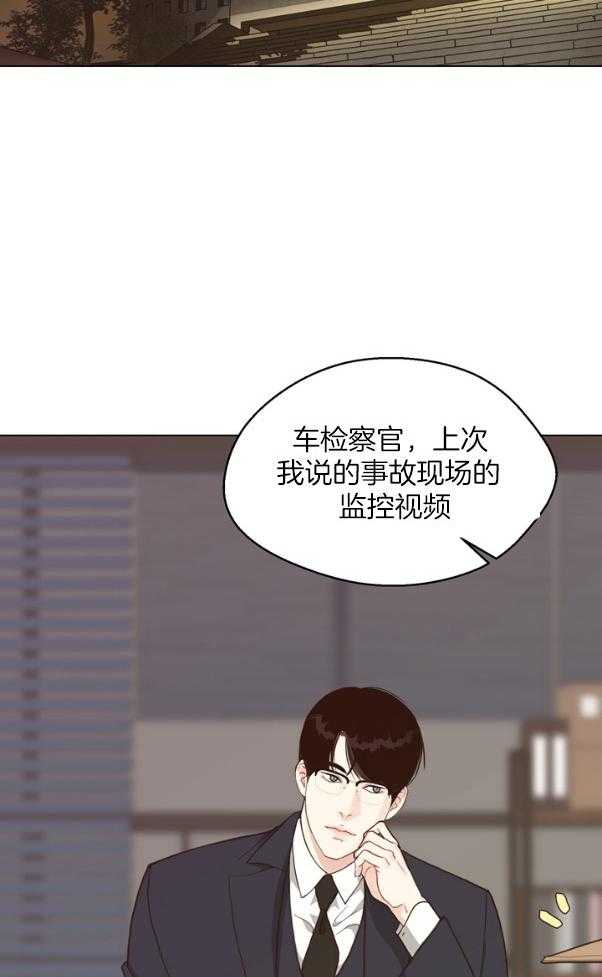 第129话_神秘人4