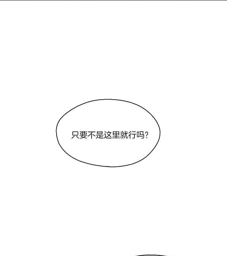 第130话_难忘的见面1