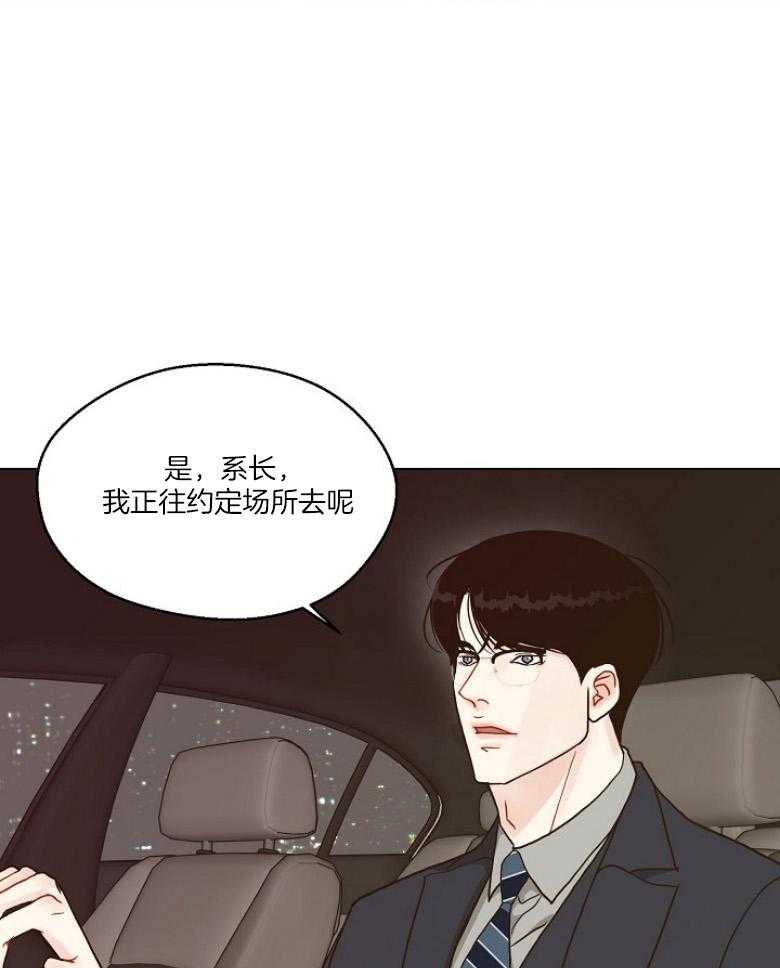 第130话_难忘的见面34