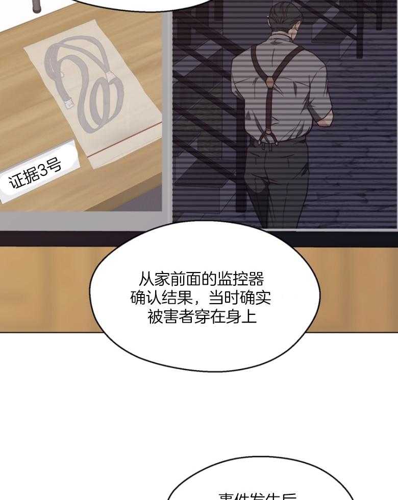 第134话_公开庭审14