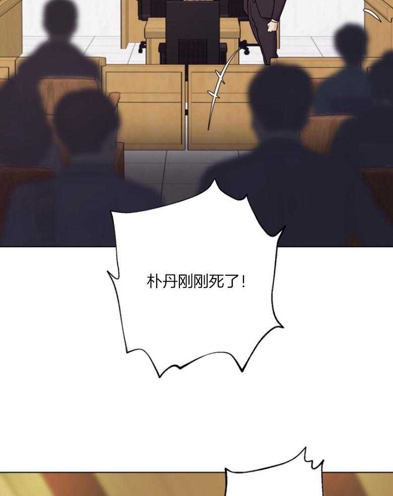 第135话_审判与证词4