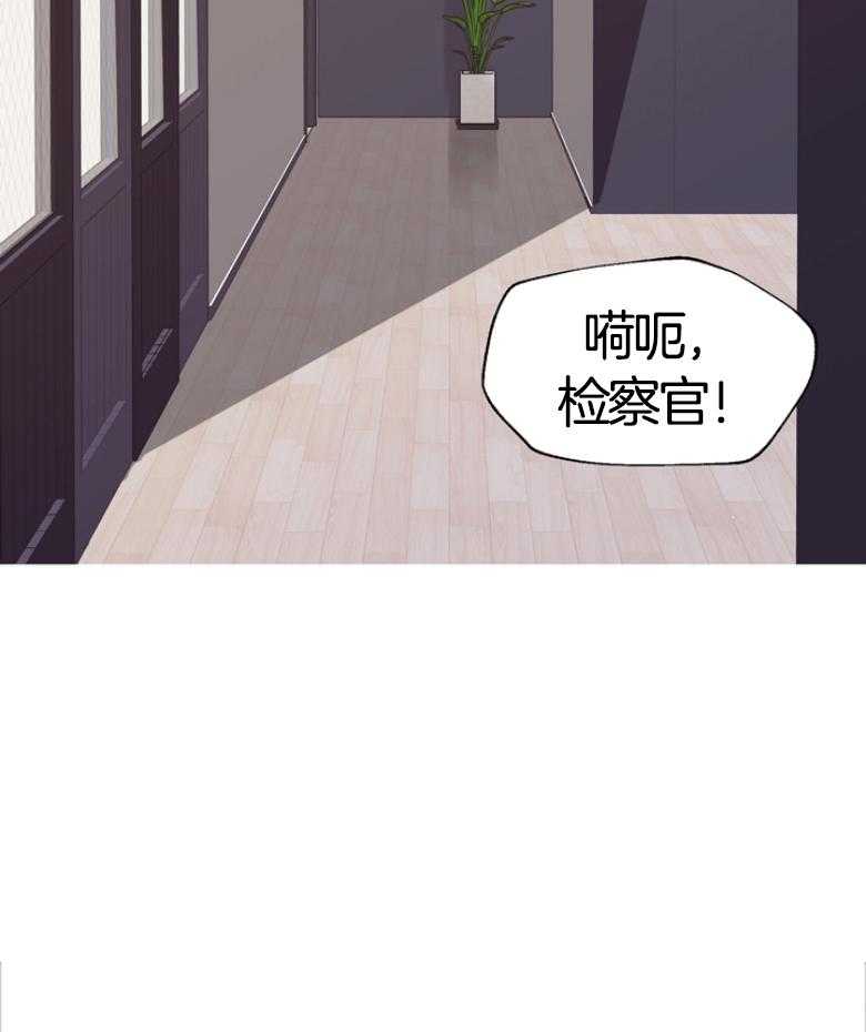 第138话_藏了作案工具？0