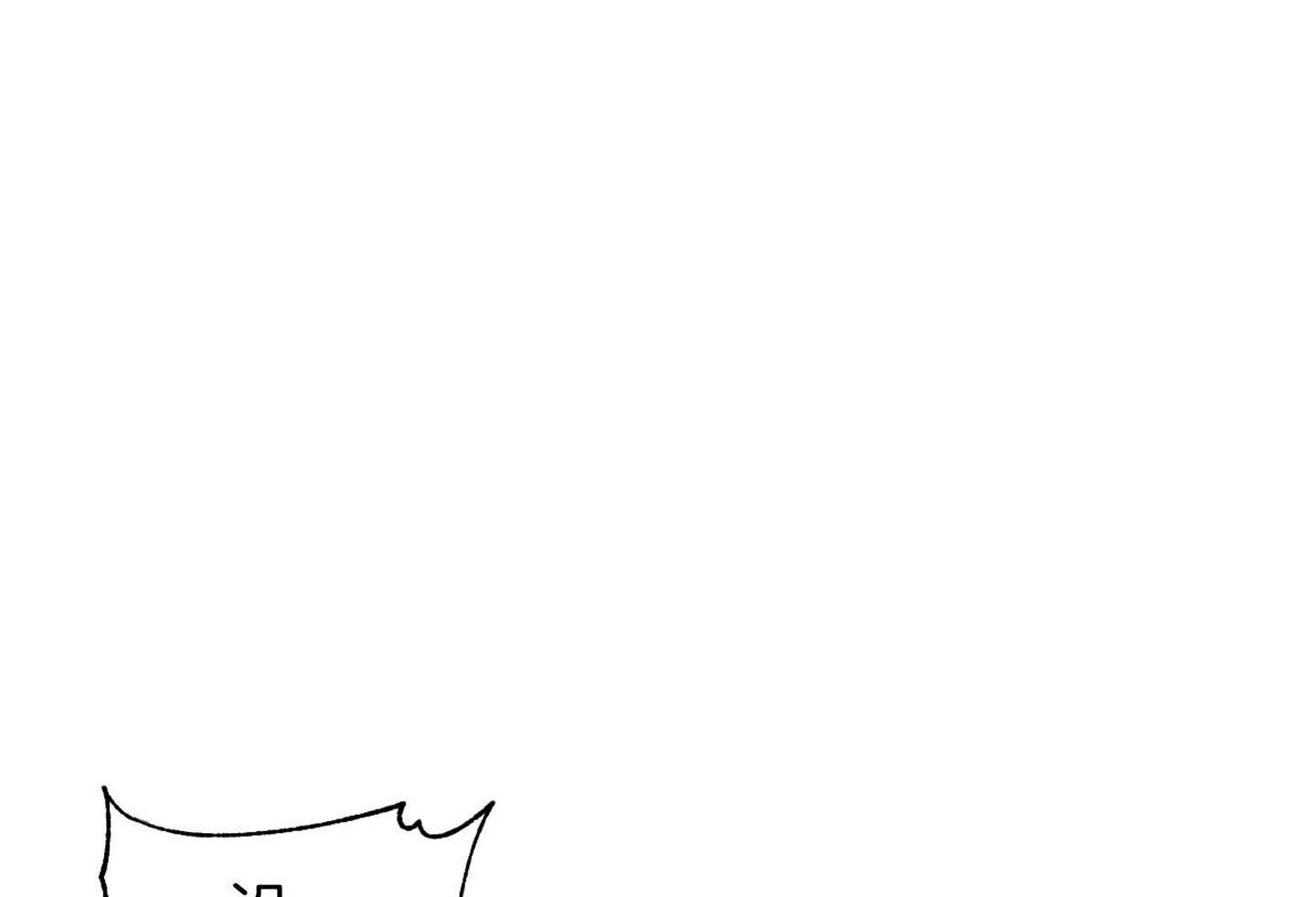 【顶级哨兵在线追妻】漫画-（第35话_公会被袭击）章节漫画下拉式图片-15.jpg
