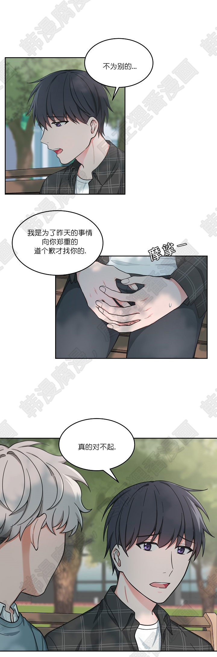 第59话_5911