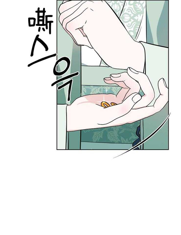 【仙女汤盗窃案】漫画-（第63话_告别（完））章节漫画下拉式图片-20.jpg