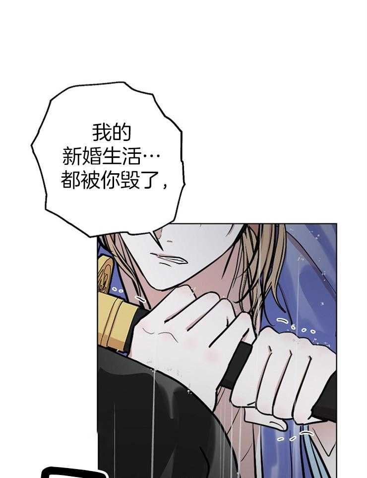 第59话_坠入悬崖28