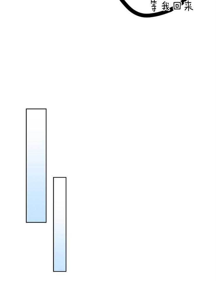 第57话_狩猎开始15