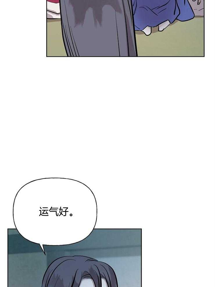 【仙女汤盗窃案】漫画-（第56话_山里放火）章节漫画下拉式图片-34.jpg