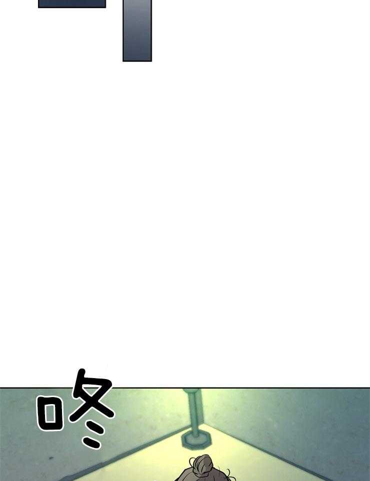 【仙女汤盗窃案】漫画-（第56话_山里放火）章节漫画下拉式图片-23.jpg