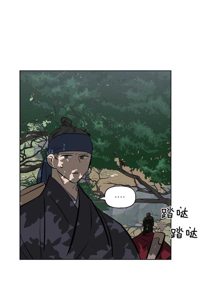 第51话_哥哥找来了15