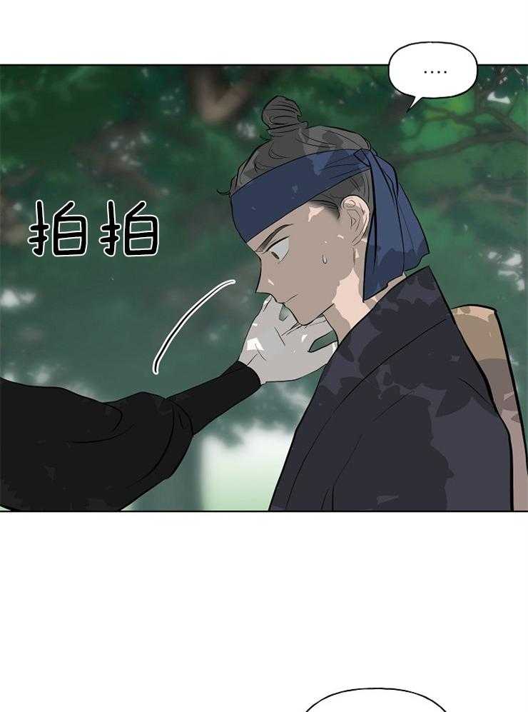 第51话_哥哥找来了4