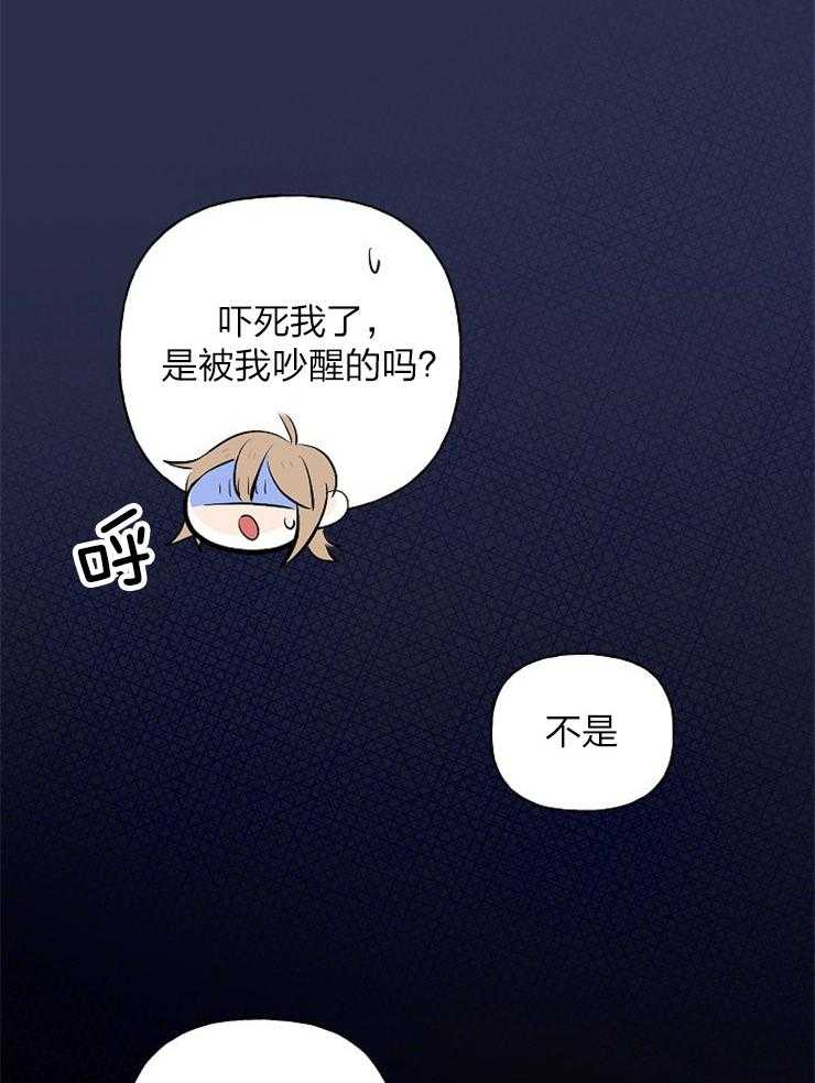 第49话_见鬼了？20