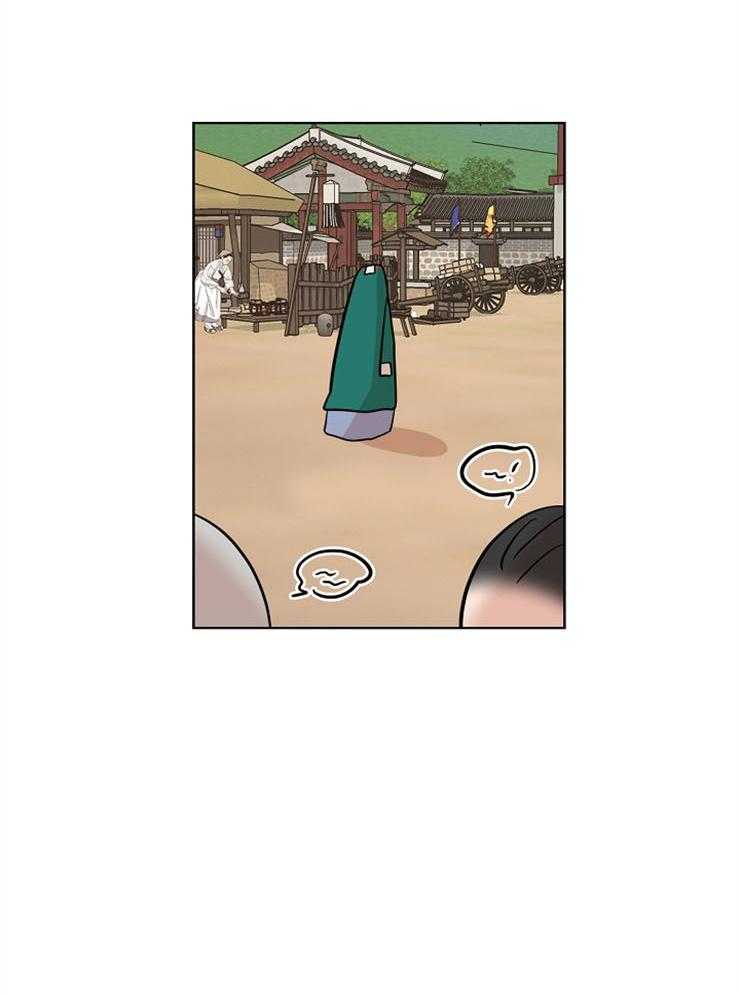 【仙女汤盗窃案】漫画-（第39话_一起去镇上）章节漫画下拉式图片-13.jpg