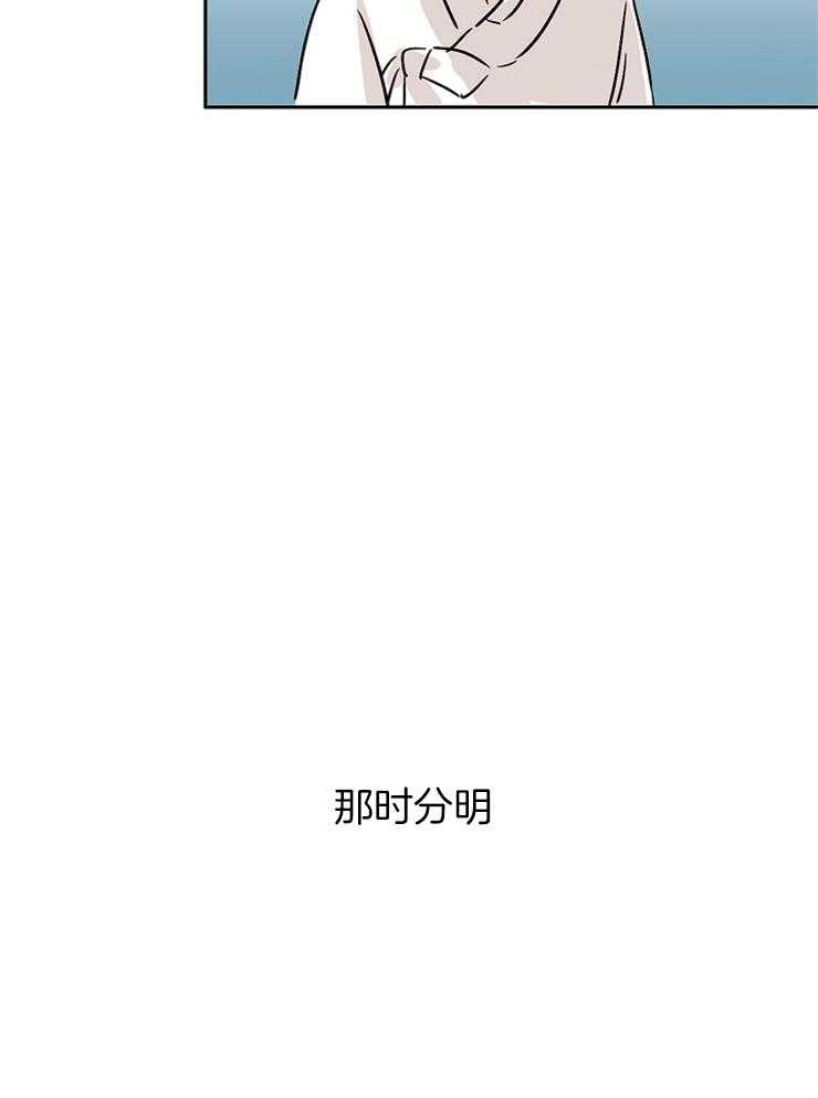 【仙女汤盗窃案】漫画-（第7话_见鬼了？？）章节漫画下拉式图片-18.jpg