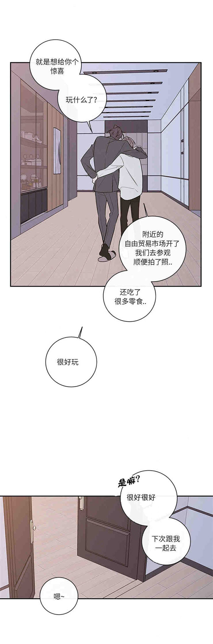 第41话_393