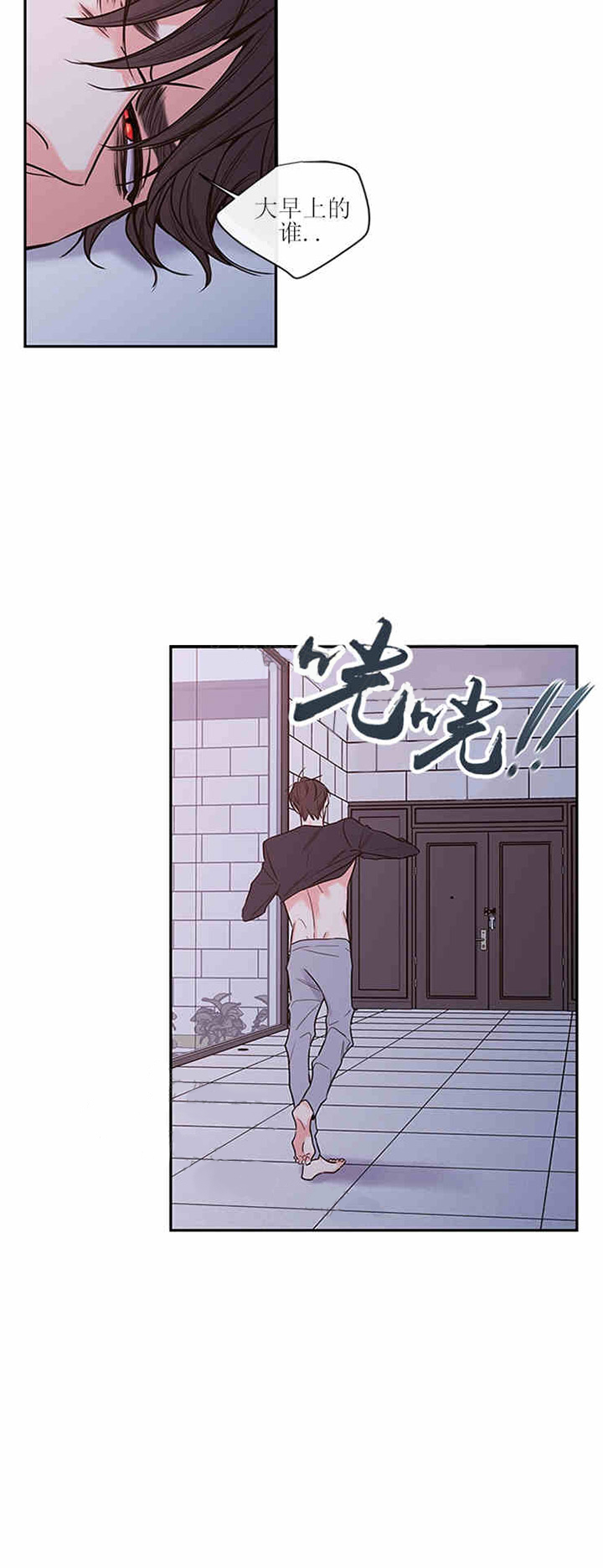 第38话_3610