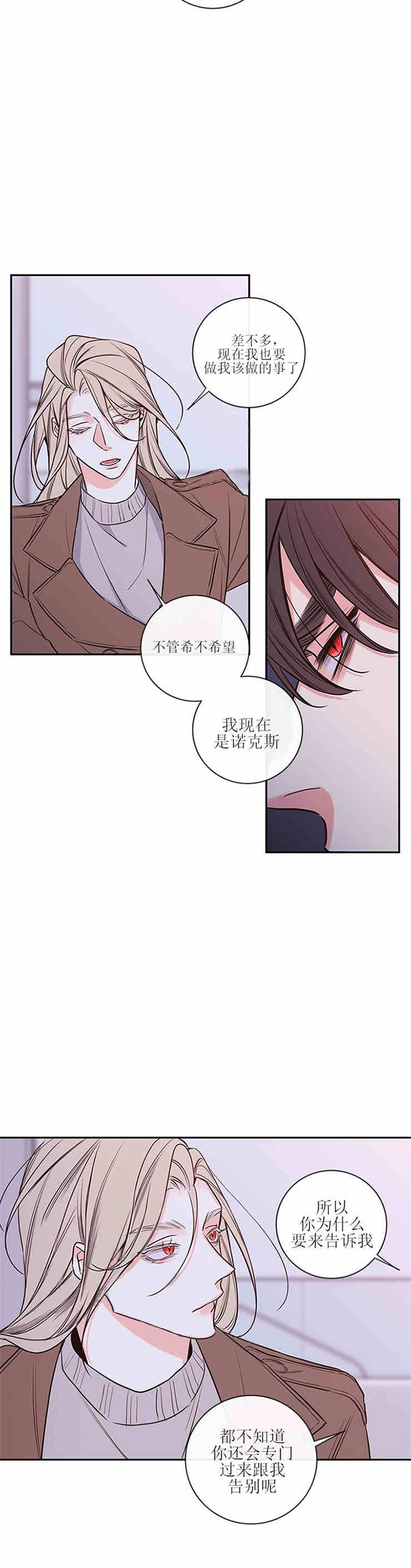 第38话_364