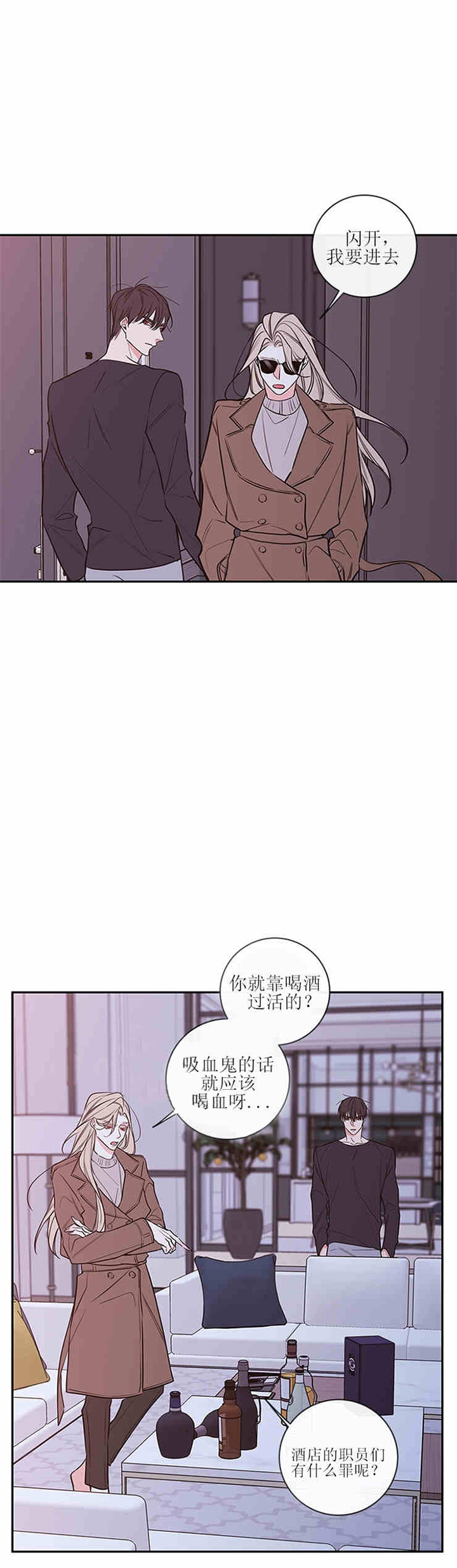 第38话_368