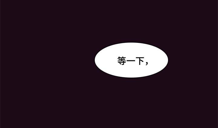 第29话_血的副作用10