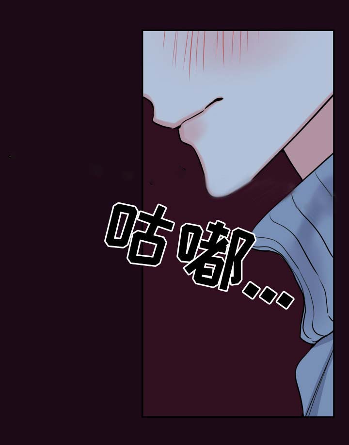 第28话_奖励10