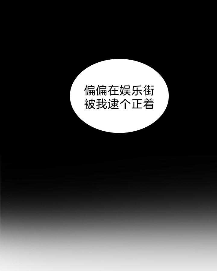 第64话_开始即结束（正文完）4