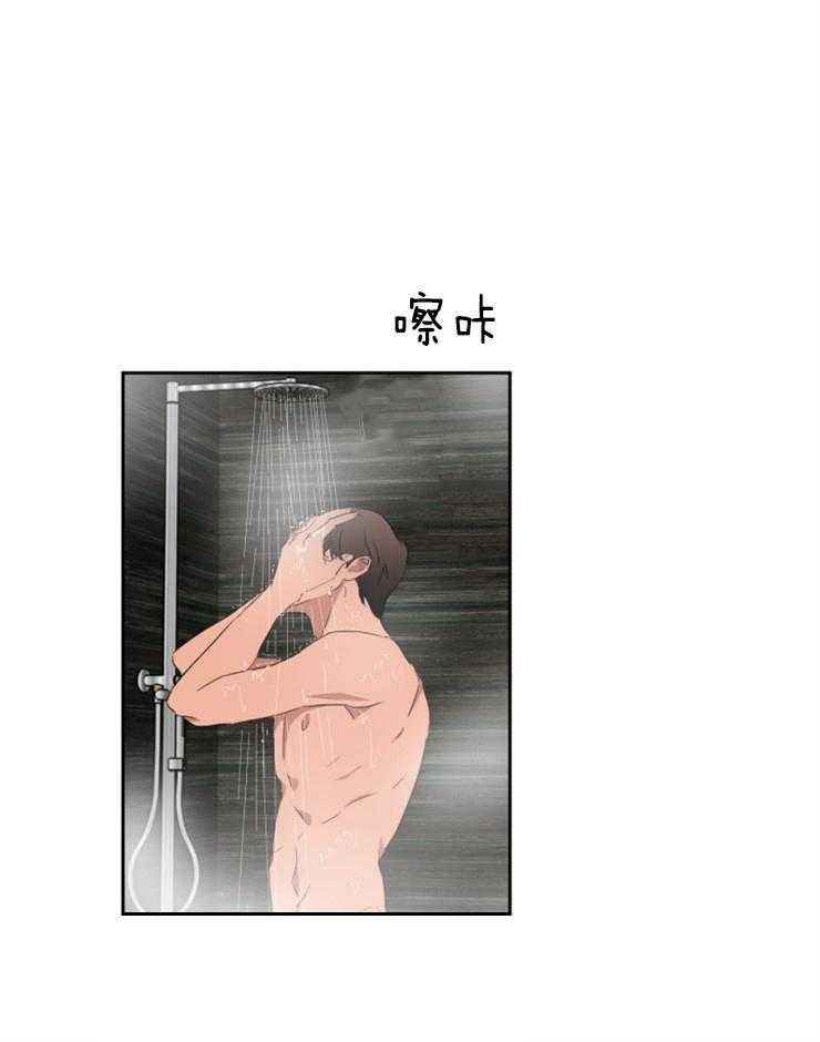 第35话_绝不跌落回去12