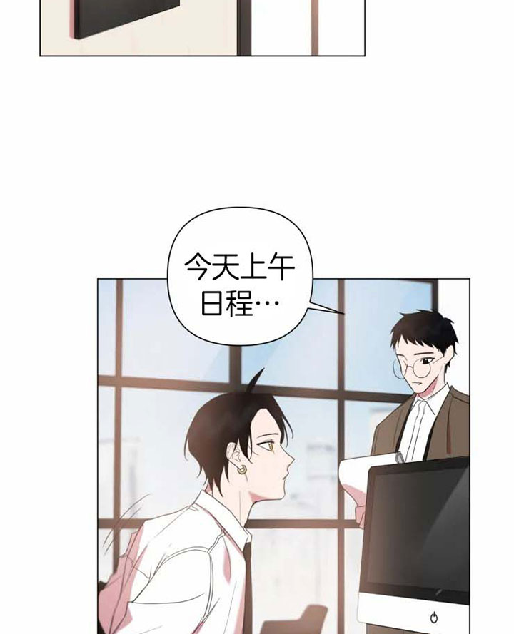 第65话_十年之后7