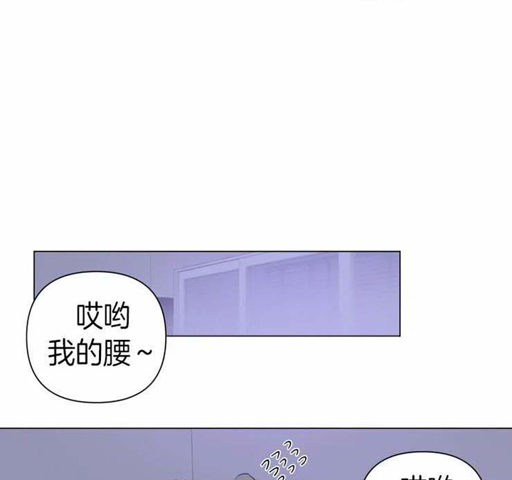 第64话_未来有你18