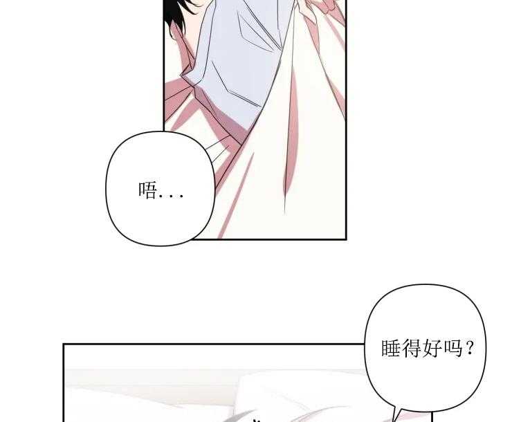 第49话_准备同居啦26