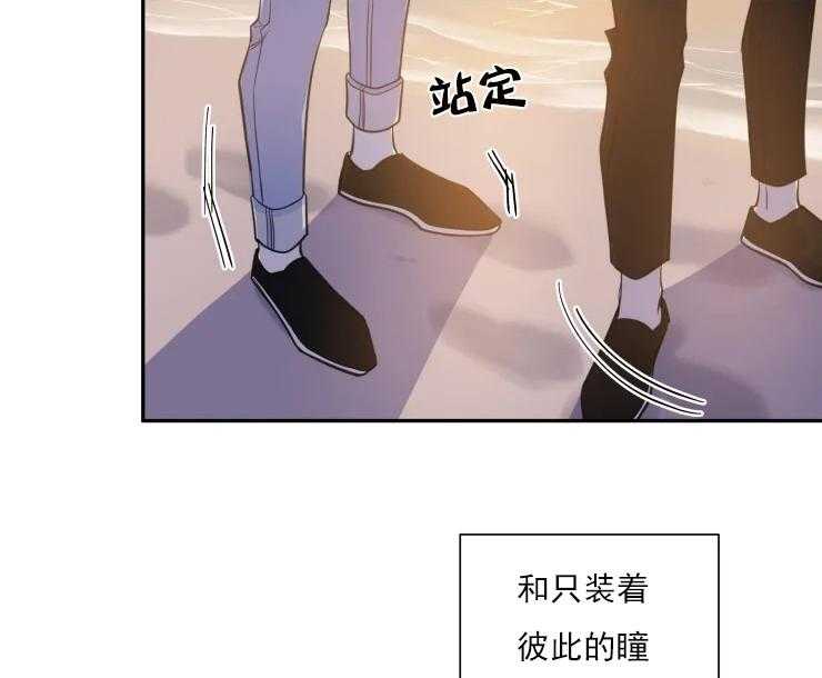 第47话_我们交往吧14