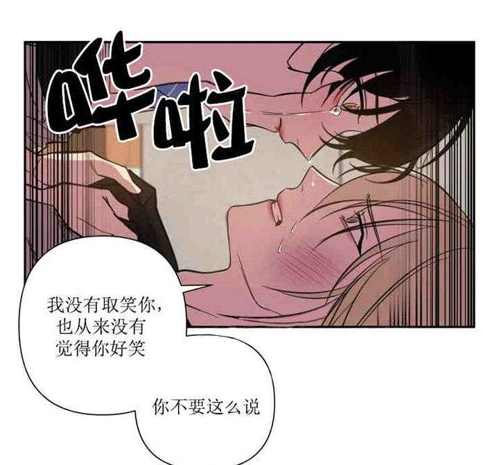 第36话_误会10