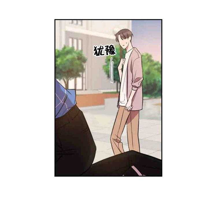 第36话_误会13