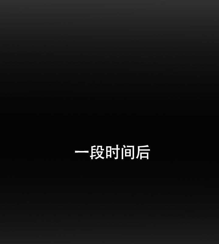 第9话_来了26