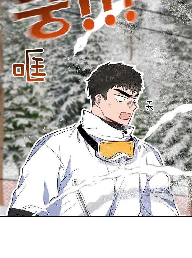 第75话_滑雪的失误0