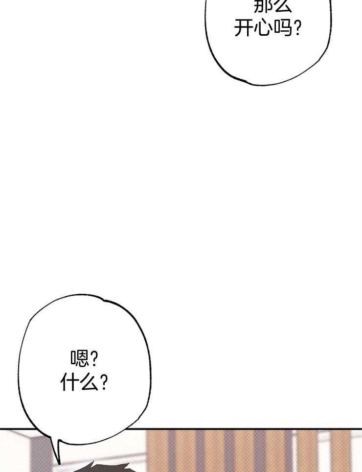 第74话_厚颜无耻8