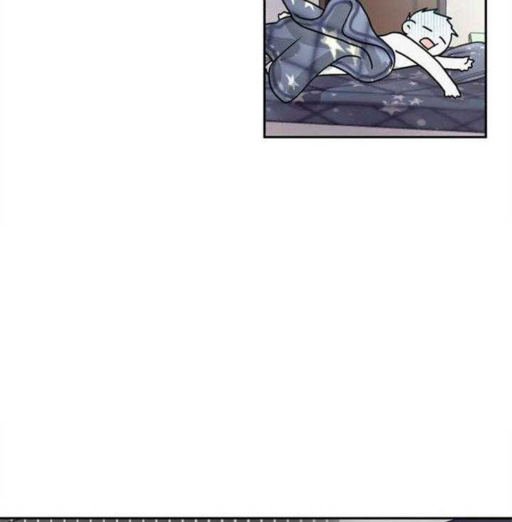【营业部爱神】漫画-（第28话_年假一定要都用完）章节漫画下拉式图片-30.jpg