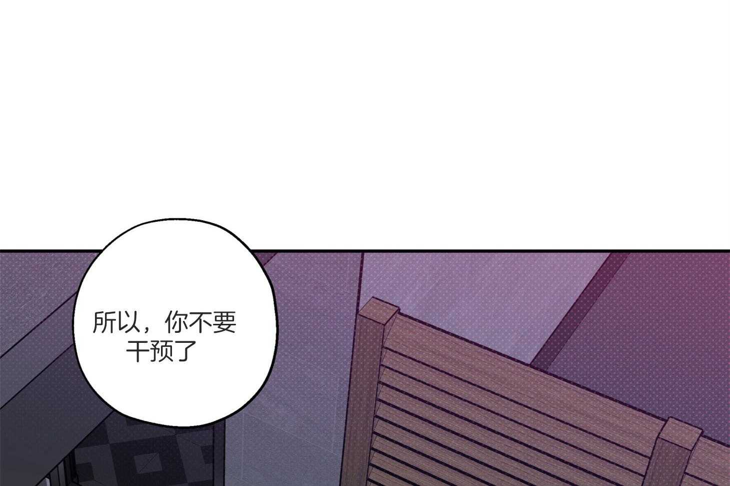 第92话_拍照警告66