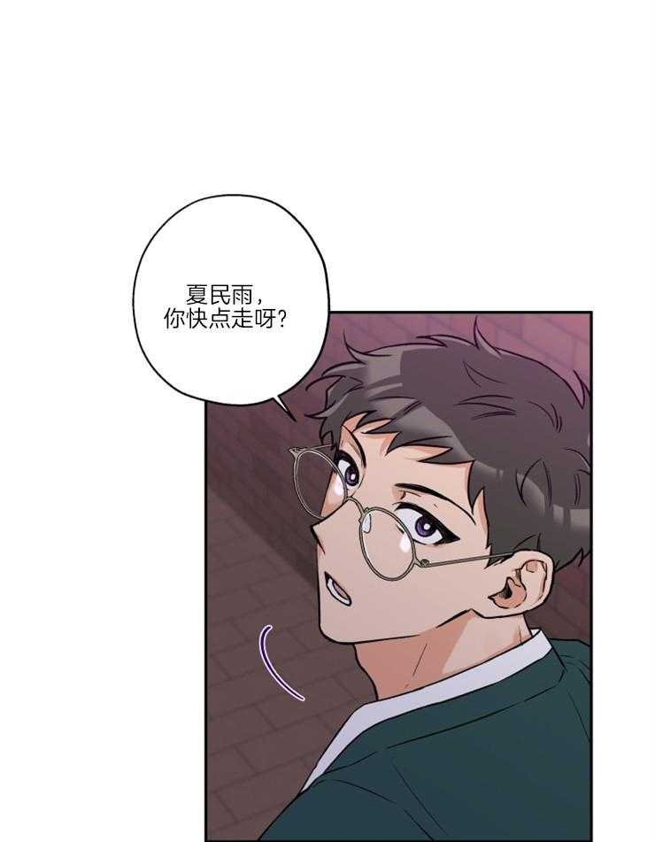 第34话_维持现状16