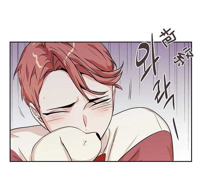 第95话_套路星儿（圣诞特辑）14