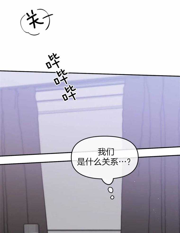 第31话_真可爱9