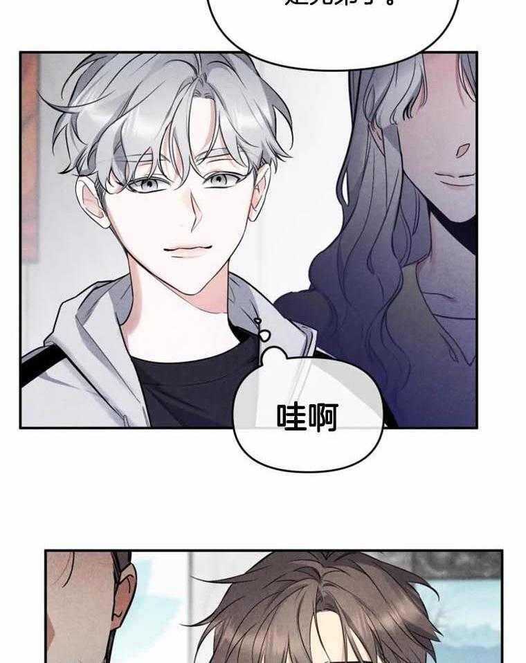 第39话_没有我的位置28