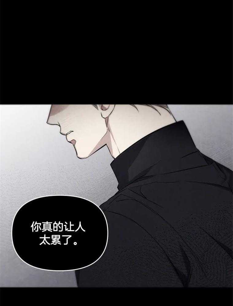 第43话_约会15