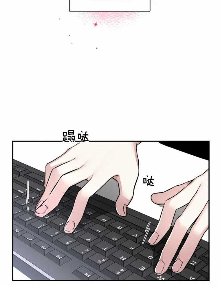 第49话_曾经的小说19