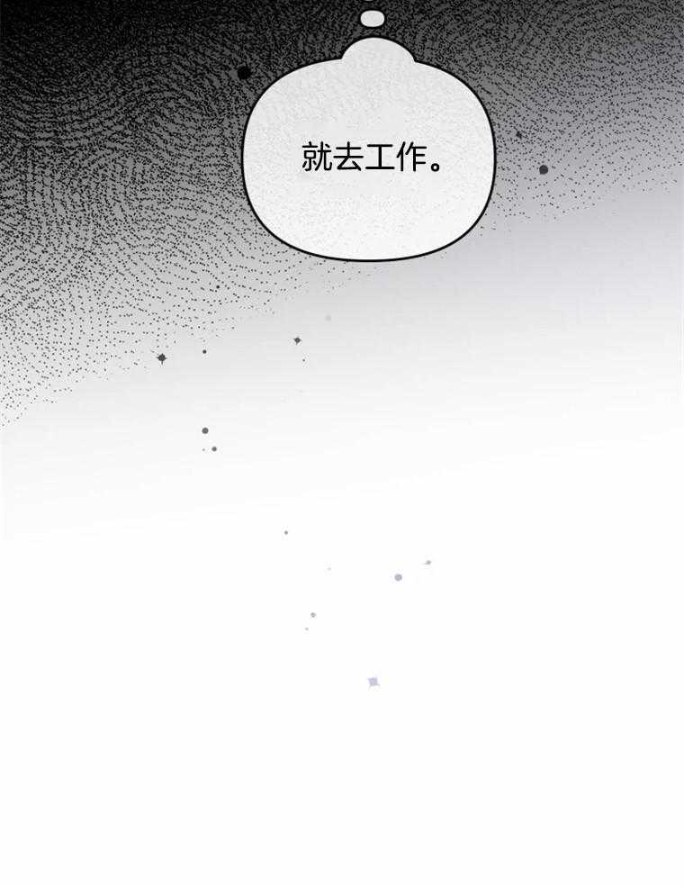 第49话_曾经的小说0